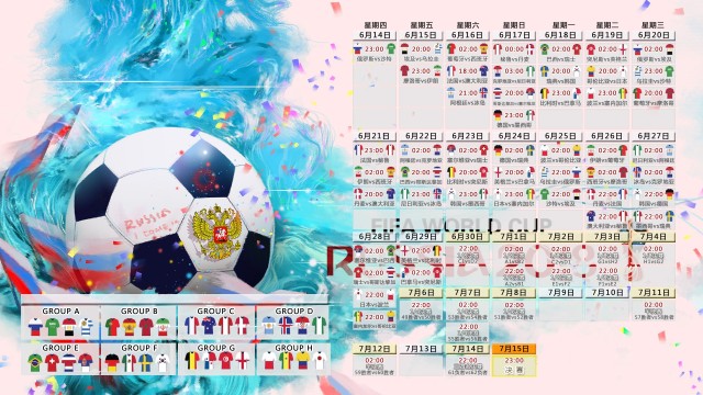 德甲持续优化俱乐部财政管理，保障长期发展，德甲会员制俱乐部